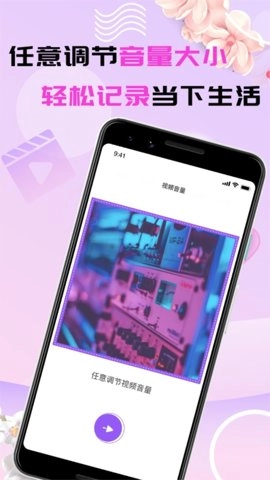 榴莲视频交友软件6.4.1.2安卓版