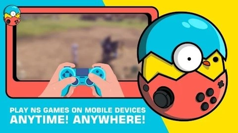 egg安装器安卓版(2)