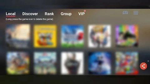 egg安装器安卓版(3)