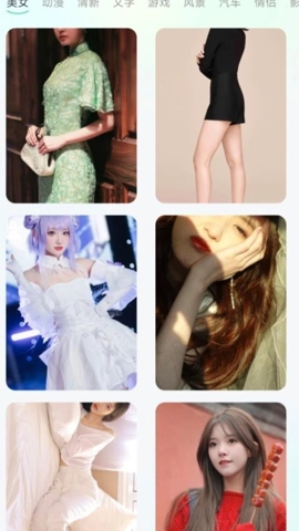 铃声免费听安卓版(3)