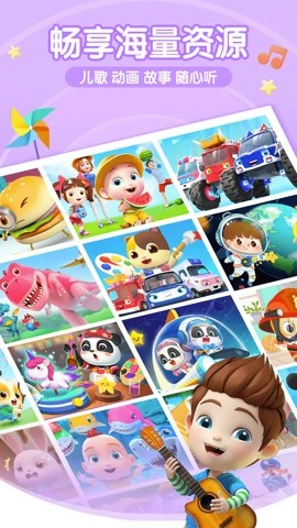 超级宝贝JoJo.72安卓版图3