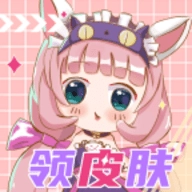 皮皮go1.0.325安卓版