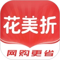 花美折3.9.326安卓版