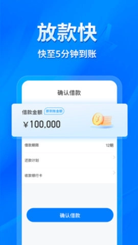 易得花1.0.2.8最新版图3