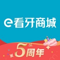 e看牙商城2.1.0安卓版