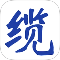 快缆1.4.3安卓版