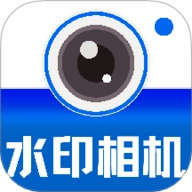水印打卡定位相机1.0.6手机版