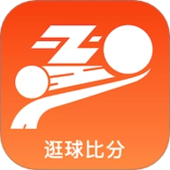 逛球比分2.0.1安卓版