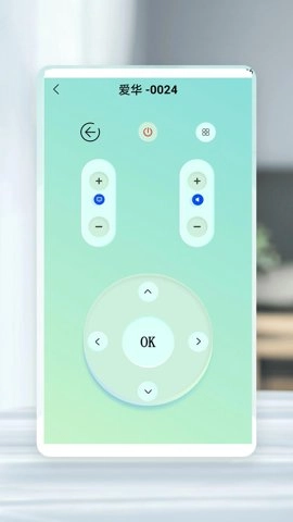 超能遥控器.3安卓版图2
