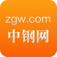 中钢网3.6.7最新版