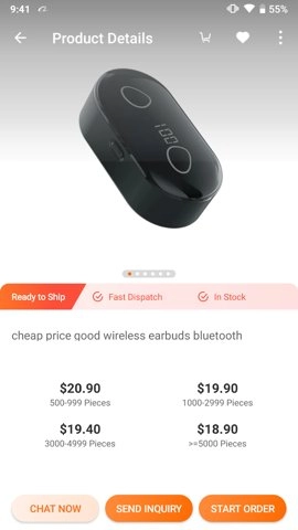 阿里巴巴8.97.1安卓版-图2