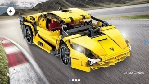 cadasmart2.5.10安卓版-图4