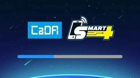 cadasmart2.5.10安卓版-图2