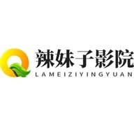 辣妹子影院安卓版