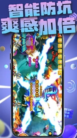 指玩街机1.0.0安卓版