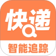 快递信息查1.0.0安卓版