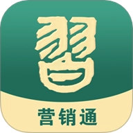 习酒营销通v3.1.0安卓版