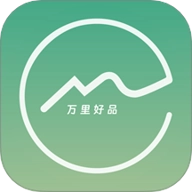 万里好品v1.0.10安卓版