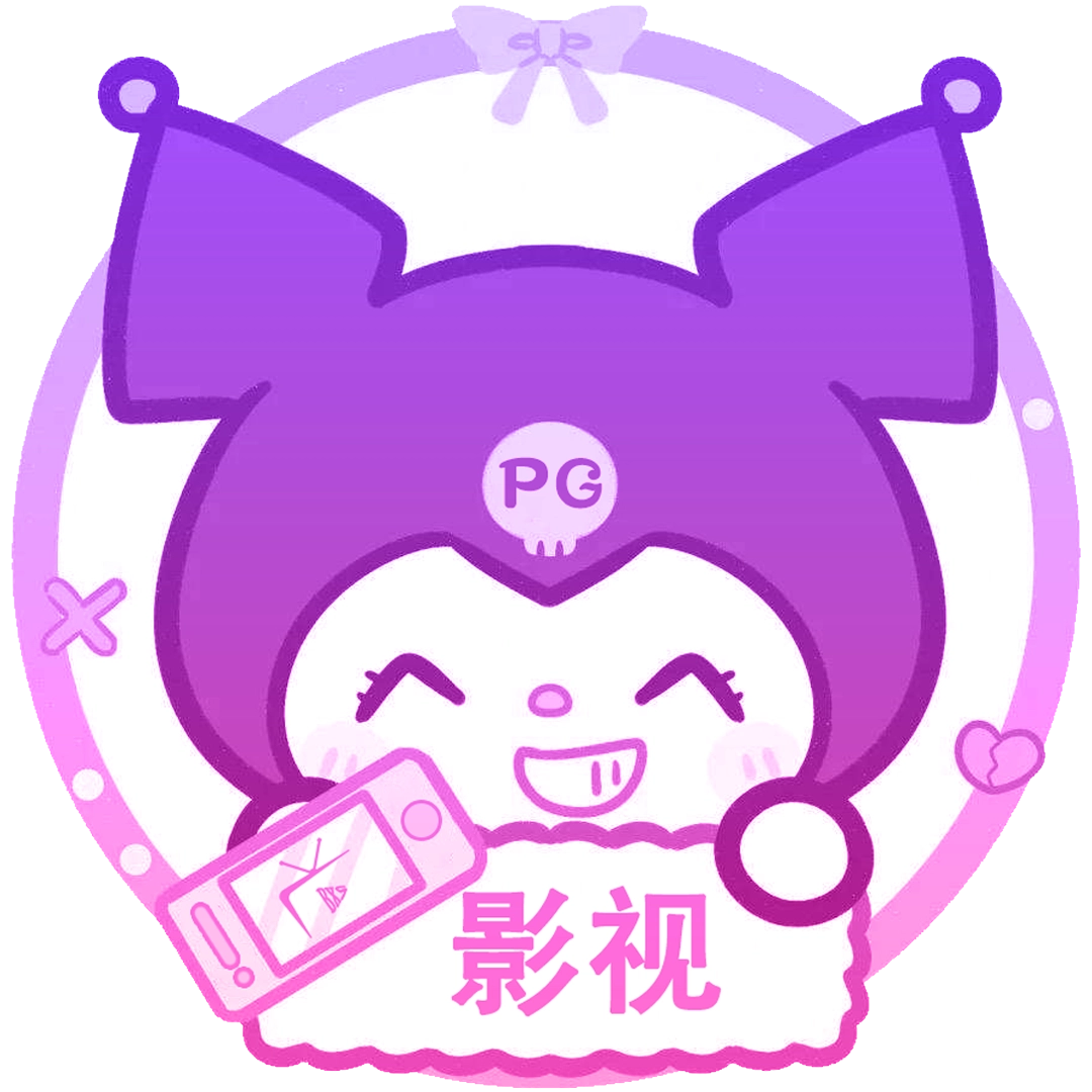 酷洛米影视1.0.4安卓版