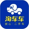 淘车二手车.21最新版