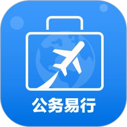 公务易行3.0.7安卓版