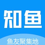 知鱼圈23.10安卓版