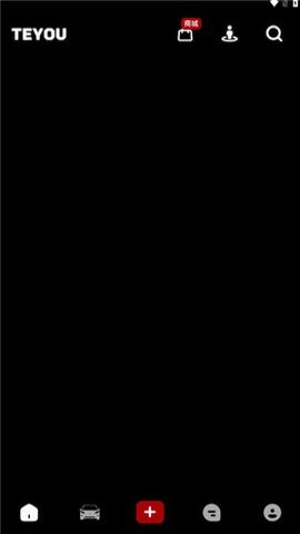 特友1.2.58安卓版