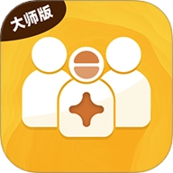 微商工具大师安卓版 v1.66