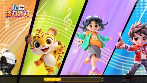 星启活力派对1.4.2安卓版