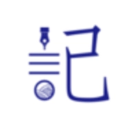 每日日记.8笔记、记事统统搞定免费下载-每日日记.8笔记、记事统统搞定安卓下载