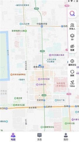人气地图1.0.9安卓版