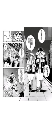 jk漫画天堂5.0.1安卓版