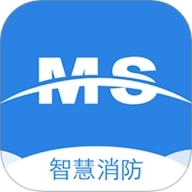 明厦智慧消防安卓版