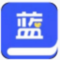 小蓝书借款安卓版
