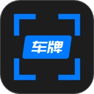 车牌管家1.0.2安卓版
