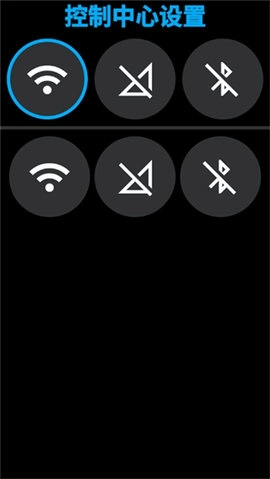 Lunch手表1.0.1-Stable安卓版