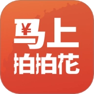 马上拍拍花最新版