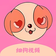 细狗视频编辑1.3最新版