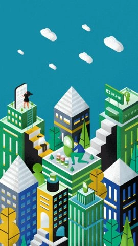 康之家大药房7.4.3000安卓版图1