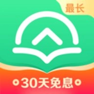众安小贷.6最新版