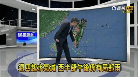 蚂蚁直播电视版