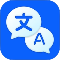 AI全球翻译官安卓版 v1.0.0
