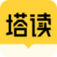 塔读小说安卓版 V10.97
