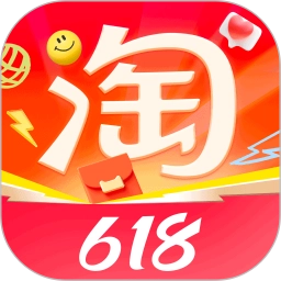 淘宝钱包最新版