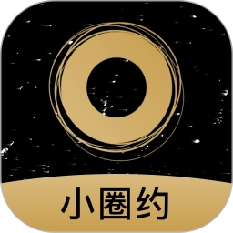 小圈约安卓版
