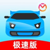 驾考宝典精简版 V2.4.1