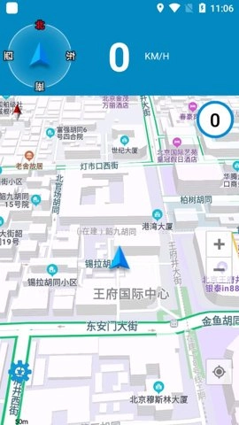 电子狗导航仪安卓版图3