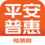 平安普惠陆慧融小额消费信贷平台