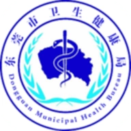 健康东莞2.11.0一站健康管理平台 V2.11.0