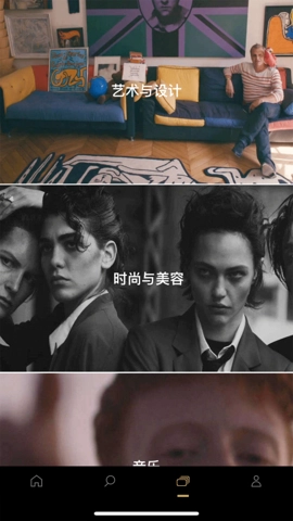 NOWNESS现在v1.22安卓版